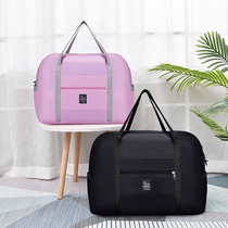 Luggage bag Trolley travel bag Large capacity lightweight net celebrity travel bag Portable to-be-delivered finishing bag Short-distance fitness bag