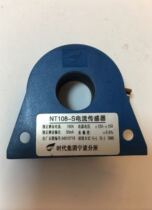 The current sensor NT108-S disassemble