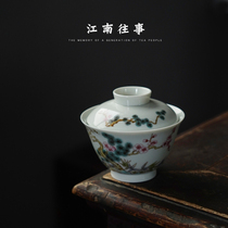 Three-only cover Bowl Tea single tea cup Tea bowl Gongfu Tea with Jingdezhen Gai Cup tea-made two-only ceramic
