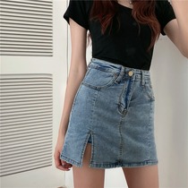  Denim short skirt womens summer 2021 new small high waist thin sexy split hot girl hip skirt