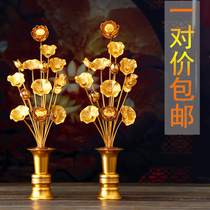 Simulation flowers for Buddha vase Buddha Hall simulation bouquet Lotus Lotus Lotus Guanyin vase a pair of household fake flower ornaments