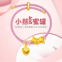 Gold Pooh bear honey pot pendant transfer bead bracelet female 999 gold cute bear hand string to give girlfriend gift