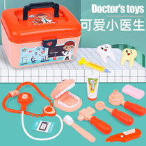 Childrens Toys Baby Men and Women Simulation Doctor Studio Role of Needle Dental Case