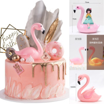 Net Red Flamingo love bird cake decoration Swan birthday cake decoration plug-in party decoration