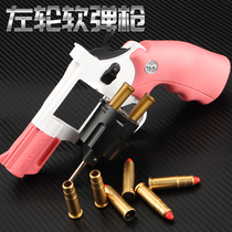 Pink blue metal 357 small moon revolver soft bullet toy hand small gunman snatching gun zp5 children simulation boy