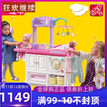 US imports STEP 2 nursing room children have been home toys girls simulated care for baby laundry table