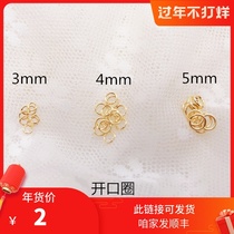 Open ring T word needle ball needle 9 word needle chain handmade diy jewelry accessories plated 24k opening auxiliary device