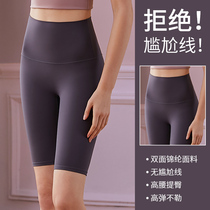  Summer thin sweatpants womens five-point yoga fitness high-waist stretch pants outer wear quick-drying tight shorts cycling pants