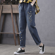 Han Suoyi retro literary autumn womens pants high waist casual trousers embroidery thin jeans small feet Haren pants