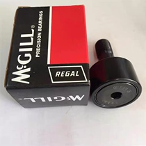 CFH 2 SB CCFHE USA MCGILL roller cam bearing