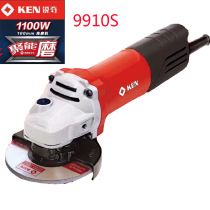 Ruiqi 9910SK angle grinder multi-function grinder hand grinder high-power KEN machine
