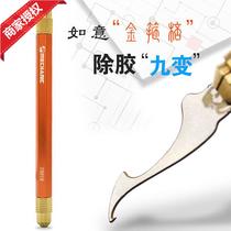 Repairman S1018 BGA chip repair tool set scraping hook cutting pry CPU Blade removal chip removal glue