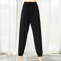 Dance pants Female modal loose modern dance wide leg pants Teacher practice dance Classical national clothing practice suit pants