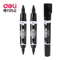 Del S555 big double marker pen waterproof logistics big head pen thick head Hook pen large marker pen