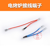 Terminal blocks Ampai EKL series electric barbecue stove high temperature female insulation cable connector set of two