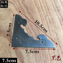 Antique Furniture Pure Copper Accessories Vintage Small Boxes First Accessories Box Wrap Corner Chinese Accessories Pure Copper Wrap Corner Copper Protective Corner