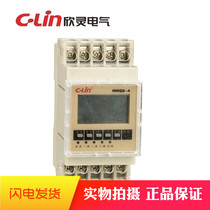 C-Lin Xinling HHQ8-4 multi-loop microcomputer time control switch Street lamp timer switch AC220