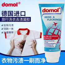 German imported domol clothes to stain gel travel portable to remove stubborn stains sweat blood stains milk stains