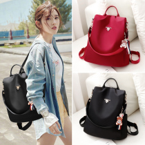 Star same 2021 New Oxford cloth shoulder bag female Korean version of all shoulder backpack canvas travel bag