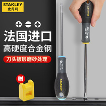 Stanley tool screwdriver Imported cross electrical screwdriver Super hard industrial screwdriver Small plum screwdriver