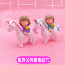 Net red cake decoration riding little girl pink unicorn Trojan cake decoration Baby year-old cake decoration