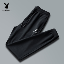 Playboy sweatpants mens winter small feet closed sweatpants plus velvet mens casual pants drawstring pure cotton trousers