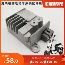 Electric battery car original accessories new x5 z3 converter 72v84v to 12v DC Yadi transformer