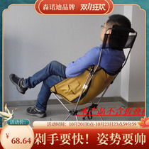 sunodi ultra-light folding chair upgrade headrest double angle adjustable transformation small class chair recliner Nap chair 200g