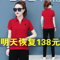 Middle-aged womens sportswear suit summer POLO collar large size short sleeve T-shirt casual two-piece medium mother dress