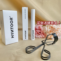 Spot HYNTOOR black black rabbit eyelash base slender long lasting waterproof non-dizzy makeup to send Eyelash Curler