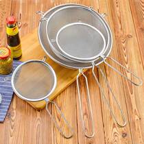 Filter residue Baking stainless steel mesh filter ultrafine filter screen dense leakage spoon Rice noodle filter residue Hot pot oil fishing kitchenware