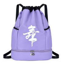  Dance bag Childrens dance bag custom drawstring pocket Drawstring backpack Girls large capacity ballet Latin storage bag