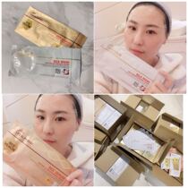 Spot Swiss Abercrombie les alpages silk bee venom repair nourishing mask for pregnant women sensitive muscles can be used