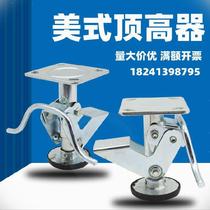 Instrument shock-proof caster elevator Japanese-style galvanized bracket galvanized stent medium mechanical accessory height adjustment foot