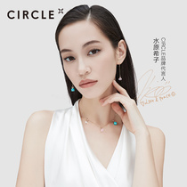 CIRCLE jewelry 9K golden stone earrings Perfume series White crystal powder crystal color girl ear line star section