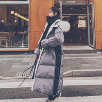 Down cotton-padded womens long knee in winter 2021 New Korean ins tide waist thick fashion cotton-padded clothes