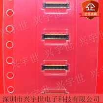 AXE830124 AXE830124 AXE830 male seat 0 35 35 30P Panasonic brand new original fit spot connector plate pair plate