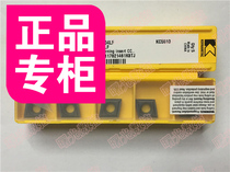 CCMT09T304LF KC5010 CCMT3251LF Authentic American Kenner blade-Dawn CNC