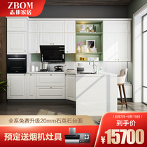 Zhibang kitchen cabinet Cabinet custom kitchen overall decoration open quartz stone countertop custom Nordic urora