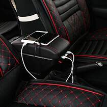 东风小康k17 k02 k01l k05 k07s扶手箱面包车单双排小卡改装配件