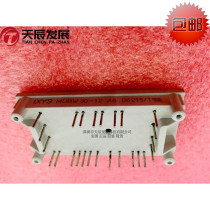 MUBW30-12A6 power IGBT module IXYS original quality assurance inquiry before auction with list