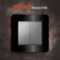 Switch stickers wall stickers protective cover creative living room bedroom light luxury modern lamp socket decorative frame no-wash acrylic stickers