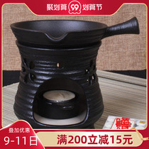 Taiwan Lubao tea set Zen Feng Le live free tea incense burner warm tea stove roasted tea ceramic tea lifter heat preservation