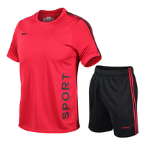 Running suit mens summer gym morning running quick-dry training sportswear short-sleeved shorts loose casual two-piece set