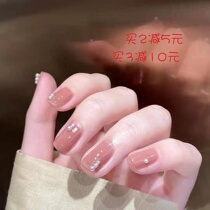 2021 New Nail Patch Pictures Wearable Mechia Finished Product Short Section Chia Film Bride Fake Nail Pregnant Woman Available