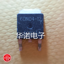 60N04-12 TO-252 Original Spot