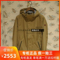 19 Autumn Winter counter AIGLE AIGLE FISHMERY mens casual jacket jacket J2822 J2823