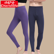 Small nurse thermal underwear men and women thin model wear modal high-profile high density autumn pants pants pants elastic leggings