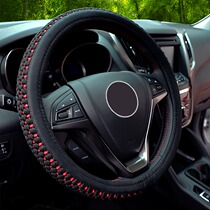 Ice silk car car steering wheel cover Four seasons universal Volkswagen Baolai Langyi Jetta Maiteng Suiteng Guan Santana