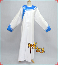Drama and opera stage performance costumes Peking Opera Wu Zixu white pigment arrow clothing Huangmei opera service Jiao